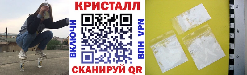 АМФ VHQ  Бежецк 