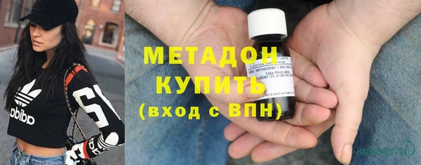 круглые Аркадак