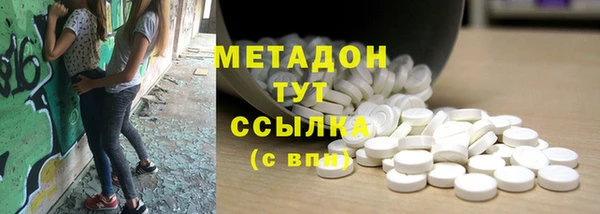 хмурый Арсеньев
