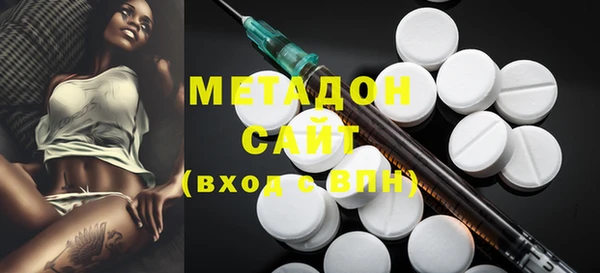 круглые Аркадак
