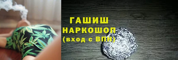 круглые Аркадак