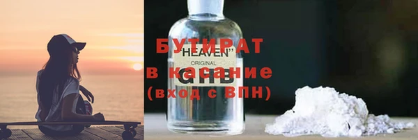 хмурый Арсеньев