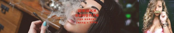 мефедрон Армянск