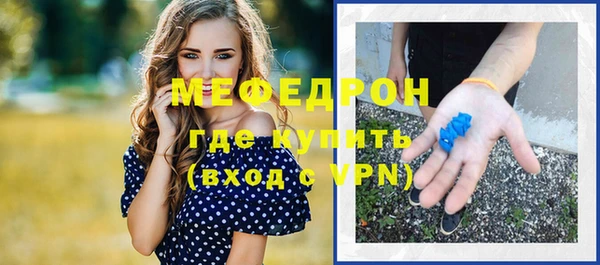 хмурый Арсеньев
