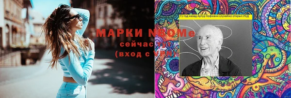 круглые Аркадак