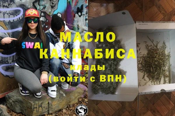 круглые Аркадак
