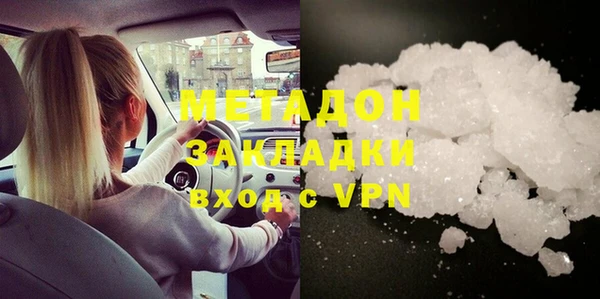 круглые Аркадак