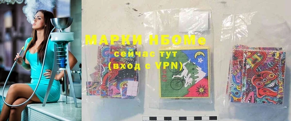 круглые Аркадак